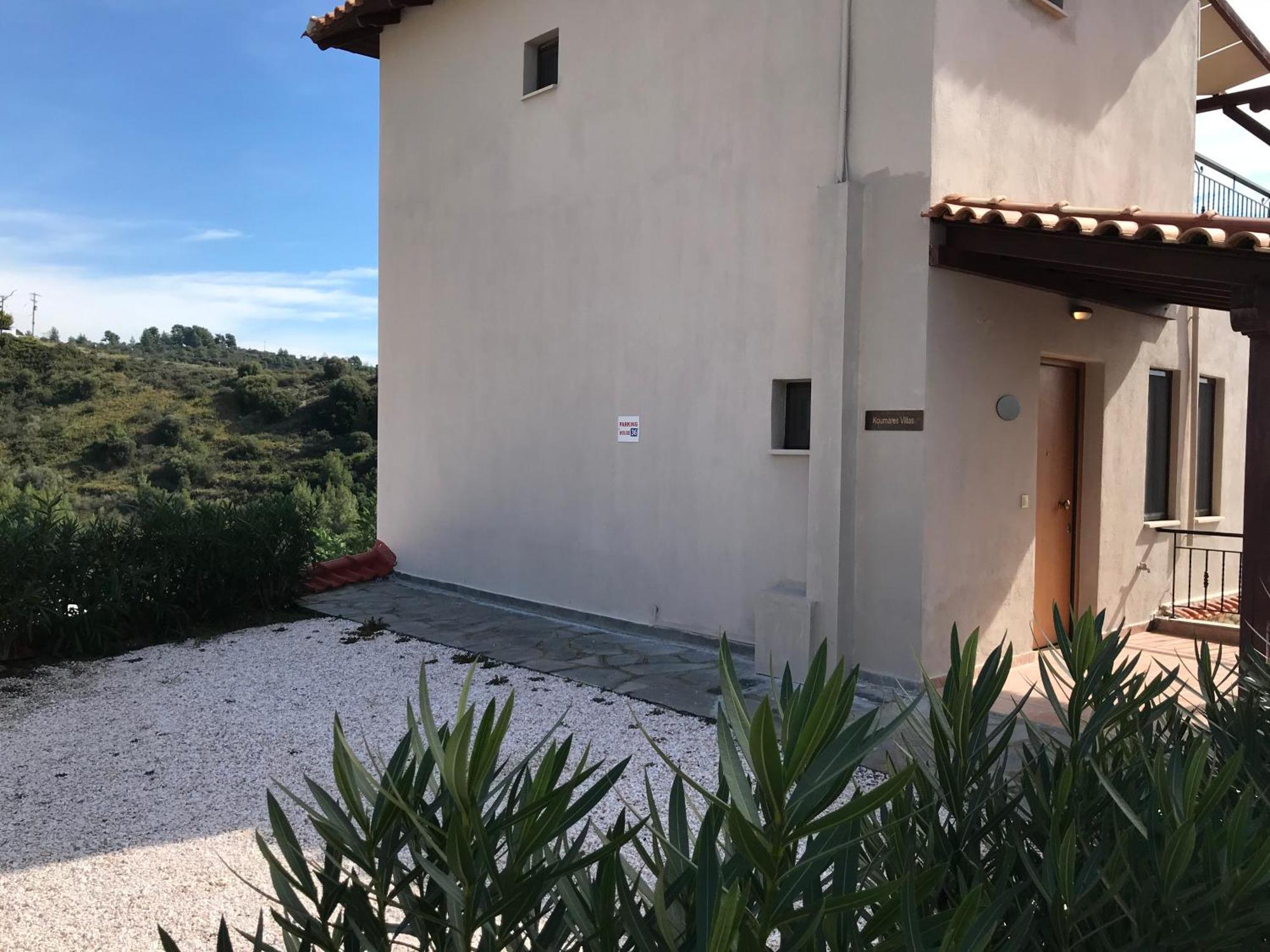 Villa Koumaros *